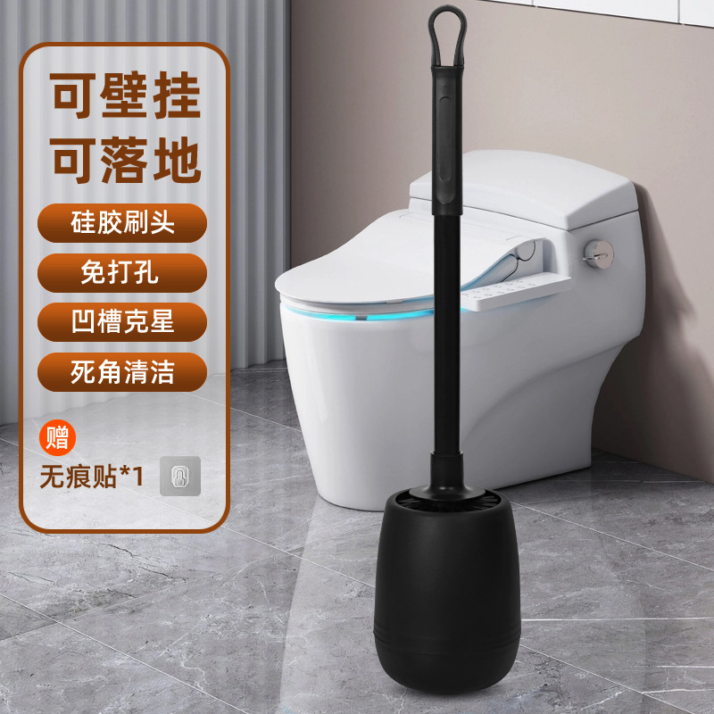Home Bathroom Cleaning - Spazzola per WC in Silicone, Montabile