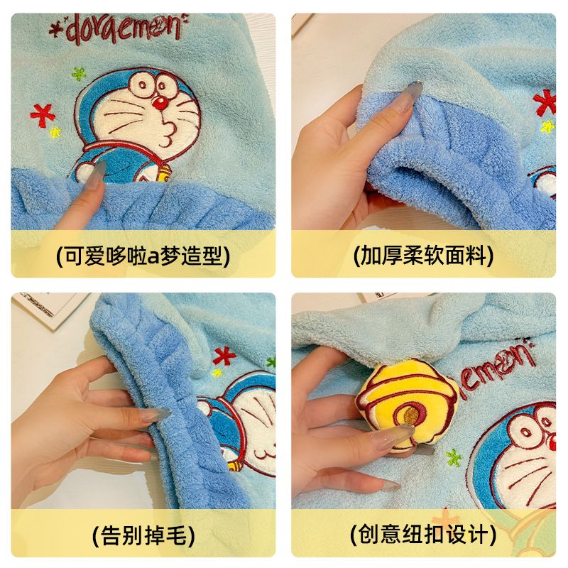 Nuovo Doraemon anime periferic - Home Bathroom Movie recensione e prezzo