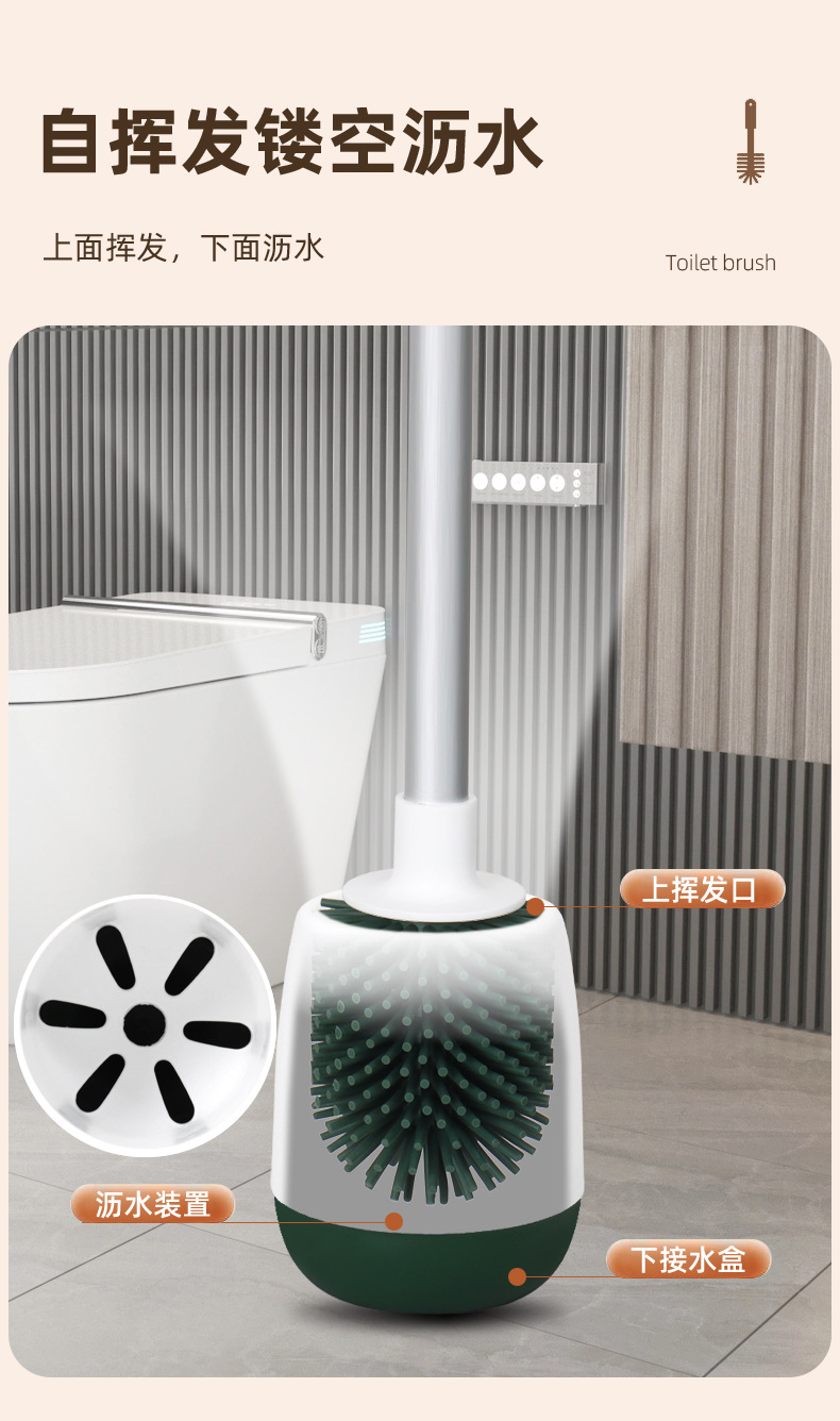 Spazzola per WC in Silicone, M - Home Bathroom Cleaning recensione e prezzo