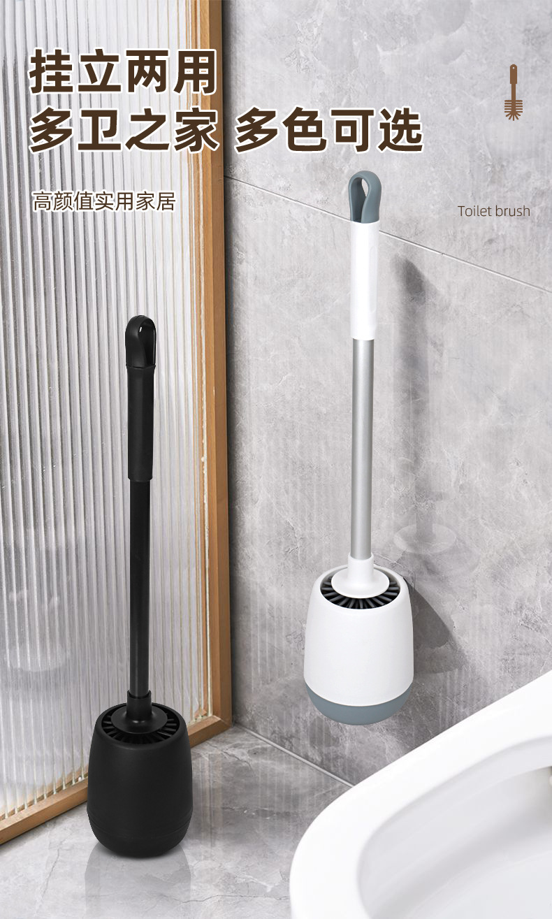 Spazzola per WC in Silicone, M - Home Bathroom Cleaning recensione e prezzo