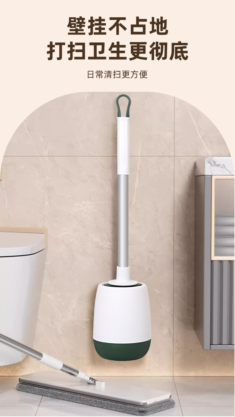 Spazzola per WC in Silicone, M - Home Bathroom Cleaning recensione e prezzo