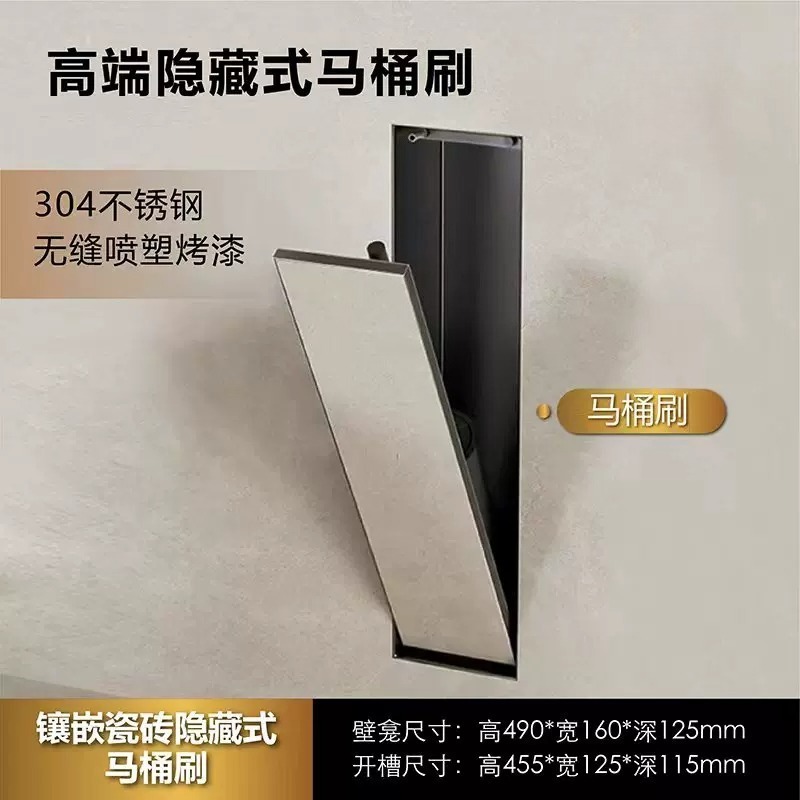 Portascopino per WC a scompars - Toilet Brush Holder recensione e prezzo