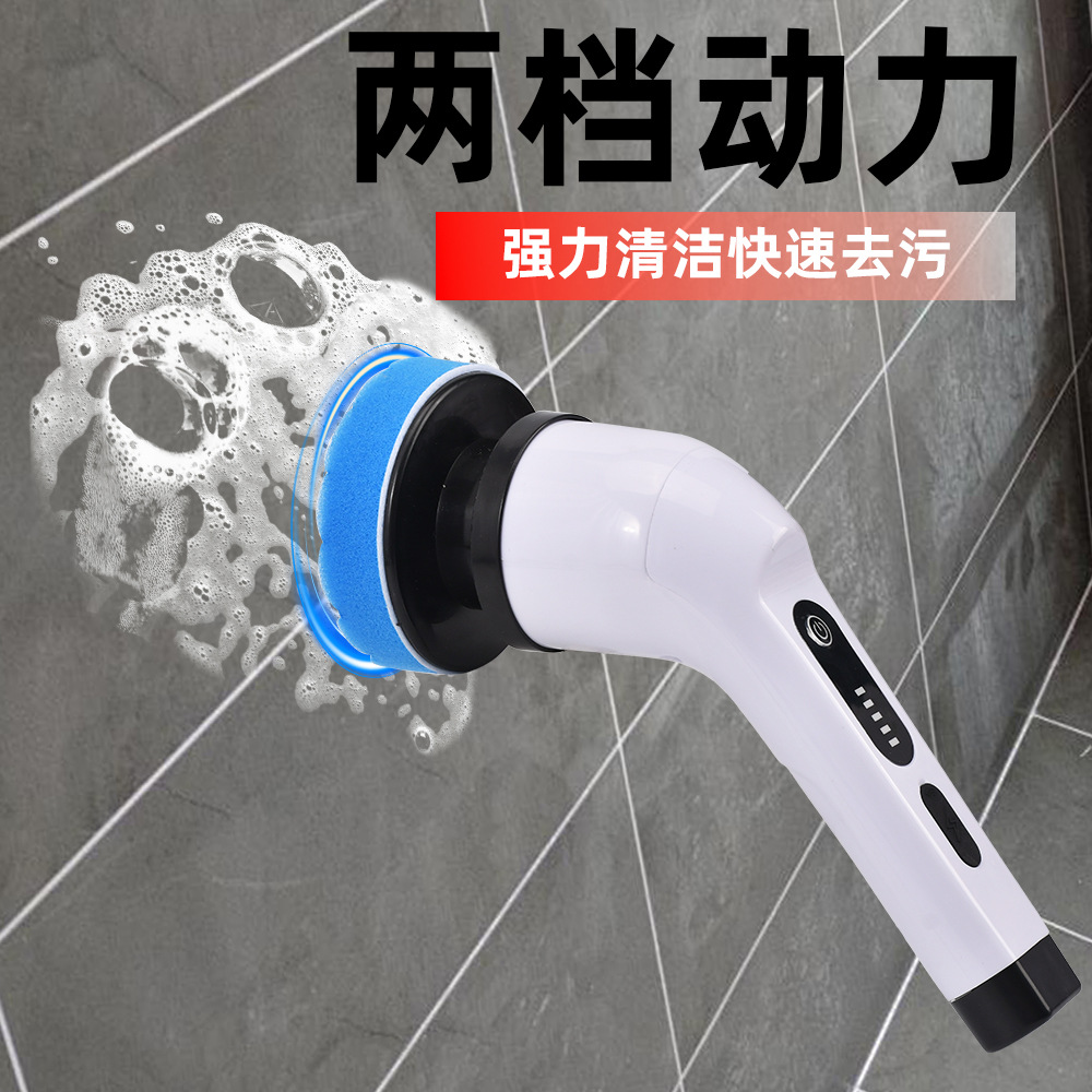 Spazzola Elettrica Multifunzio - Home Bathroom Cleaning recensione e prezzo