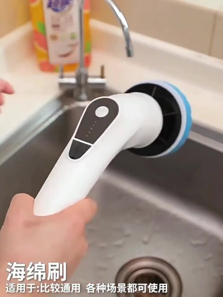 Spazzola Elettrica Multifunzio - Home Bathroom Cleaning recensione e prezzo